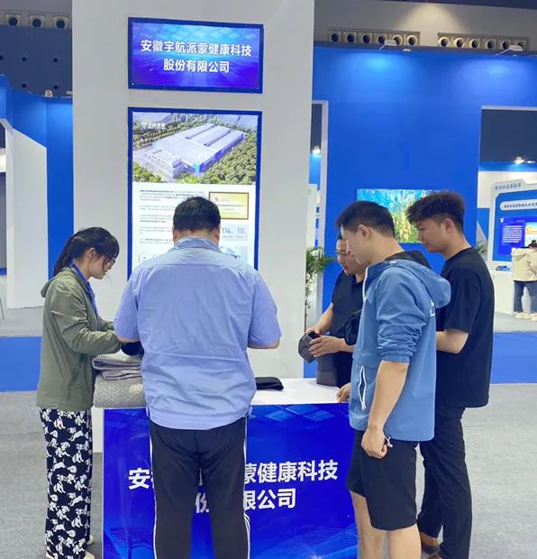 宇航派蒙“小巨人”亮相中博会