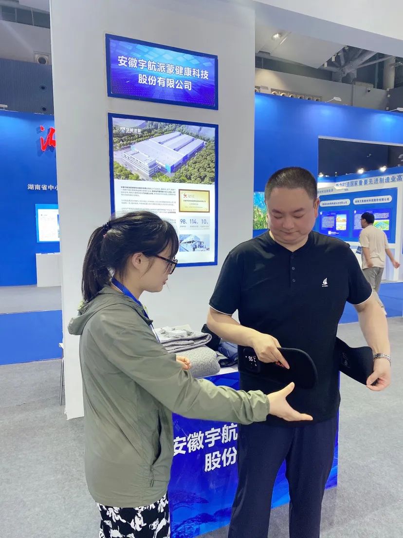 宇航派蒙“小巨人”亮相中博会