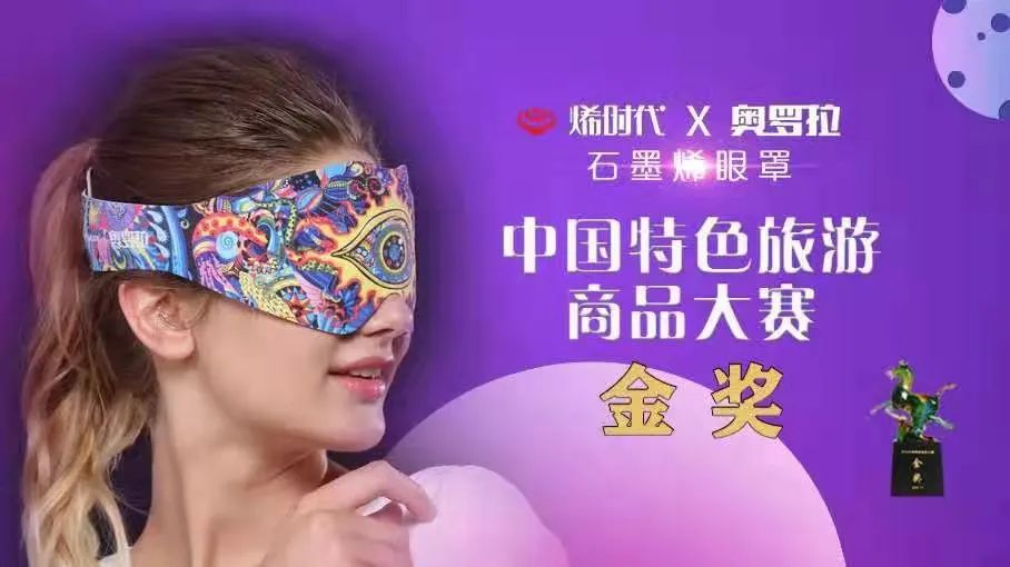 以核心技术打造合作生态链，烯旺的朋友圈有多强大？