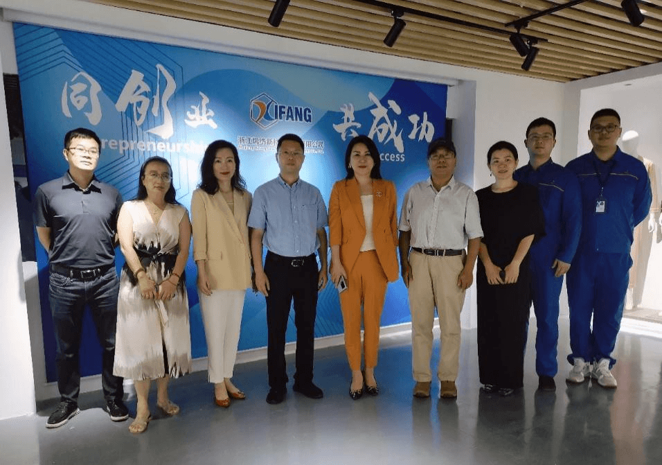 诸暨市副市长陈文进一行莅临浙江烯纺新材料科技有限公司考察交流