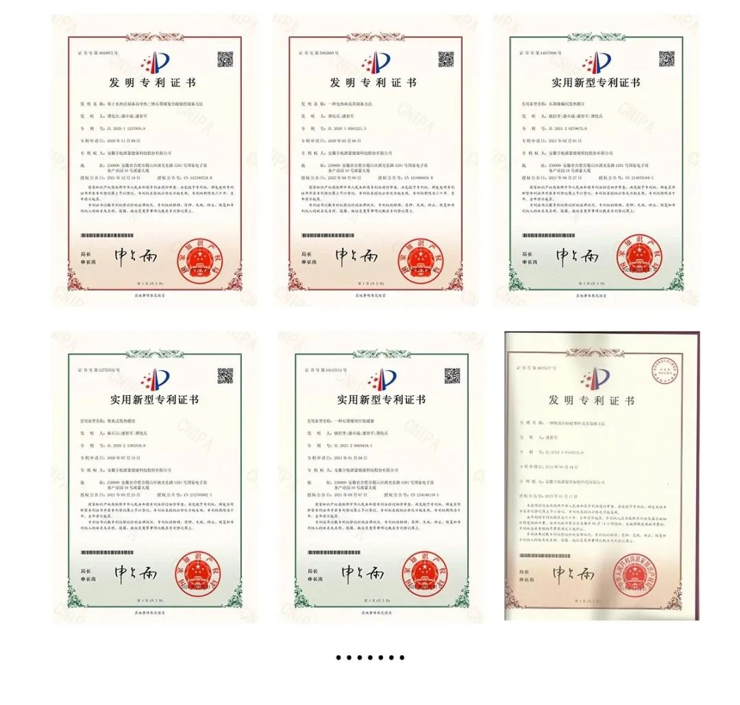 酷轻松系列产品亮相三只羊直播间，凭实力硬核出圈！