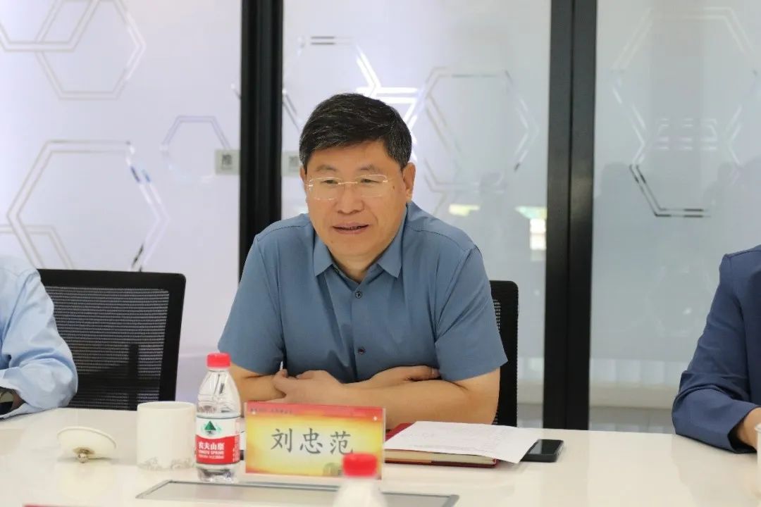 北京大学化学学院、国内合作办、科技开发部、法律办赴BGI开展主题教育调研交流活动