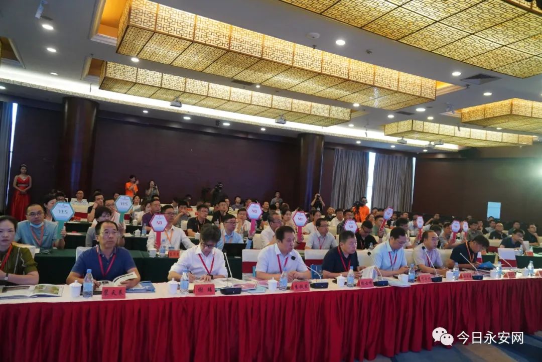 第五届中国福建（永安）石墨烯创新创业大赛结果出炉！