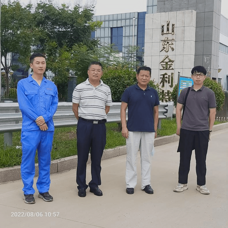 【协会动态】走进山东利特纳米