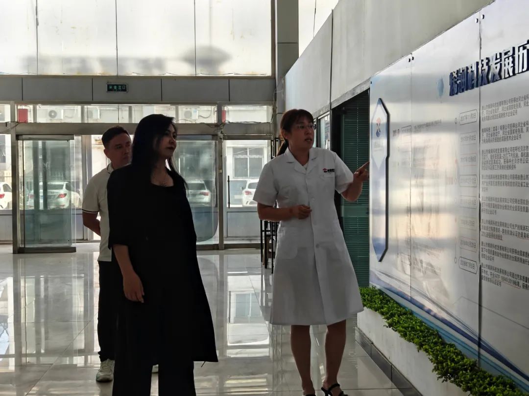 烯润科技欢迎您来参观考察