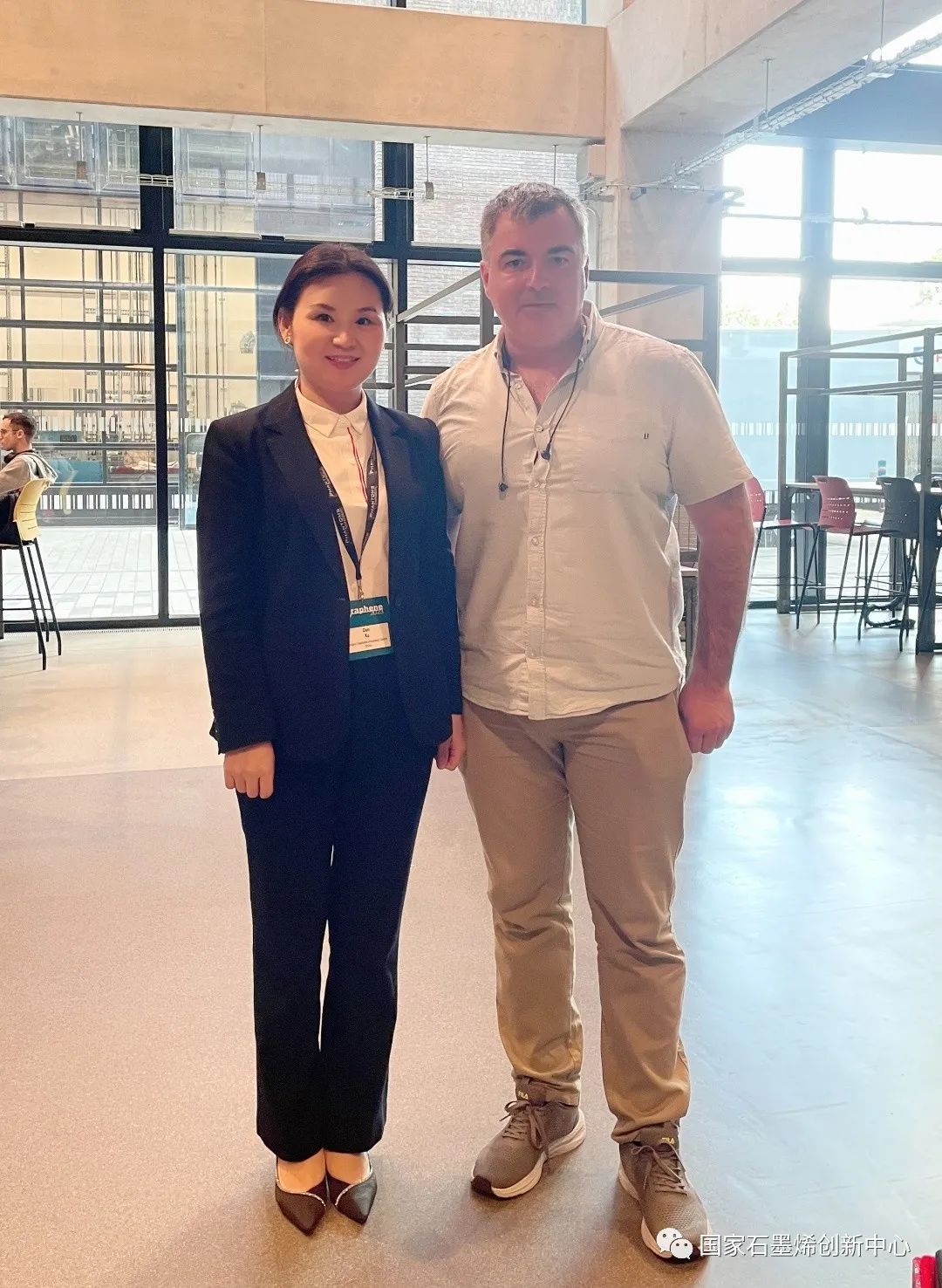 国际合作交流｜国家石墨烯创新中心参加2023全球石墨烯大会并赴多所英国高校访问交流