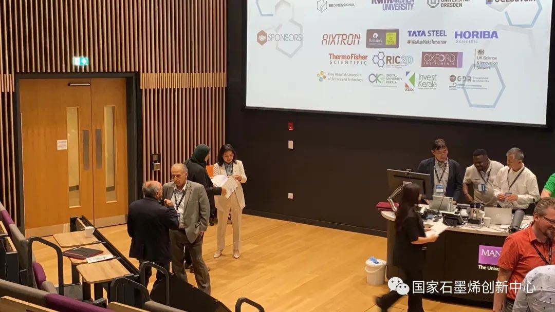 国际合作交流｜国家石墨烯创新中心参加2023全球石墨烯大会并赴多所英国高校访问交流