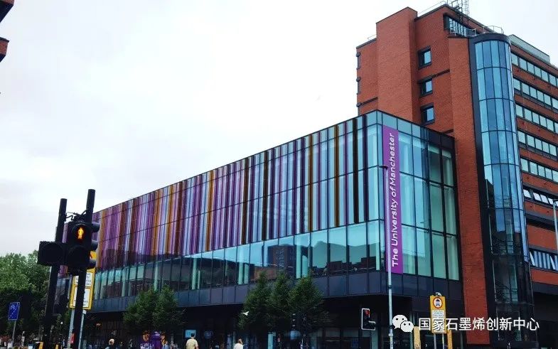 国际合作交流｜国家石墨烯创新中心参加2023全球石墨烯大会并赴多所英国高校访问交流