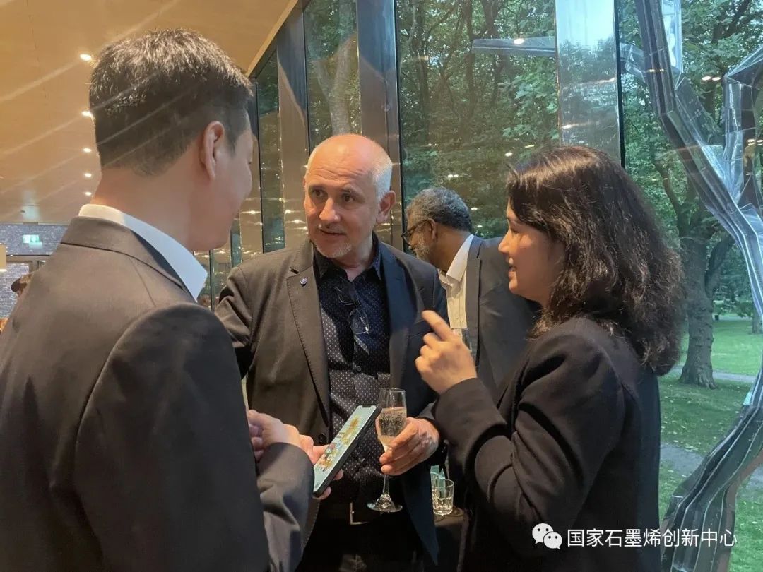 国际合作交流｜国家石墨烯创新中心参加2023全球石墨烯大会并赴多所英国高校访问交流