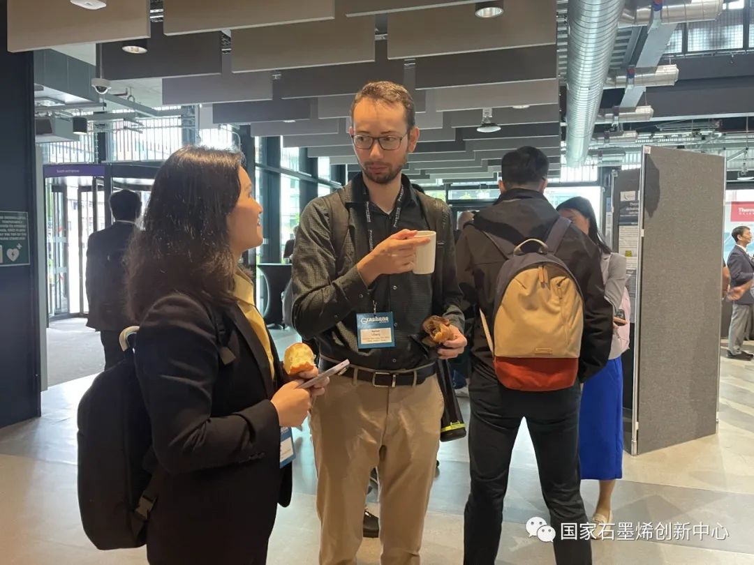 国际合作交流｜国家石墨烯创新中心参加2023全球石墨烯大会并赴多所英国高校访问交流