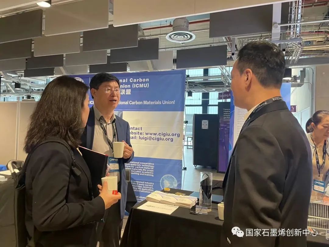 国际合作交流｜国家石墨烯创新中心参加2023全球石墨烯大会并赴多所英国高校访问交流