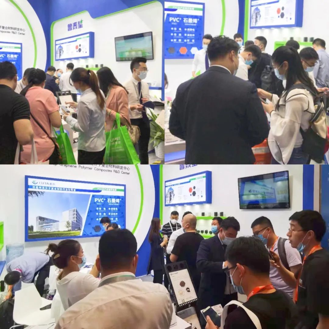 2021 Chinaplas，石墨烯高分子复合材料实力圈粉