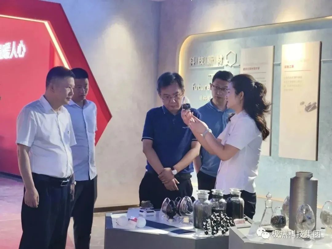 携手共进，向海图强