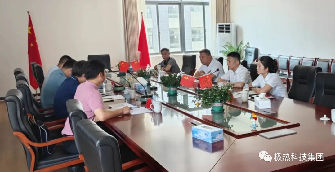 携手共进，向海图强