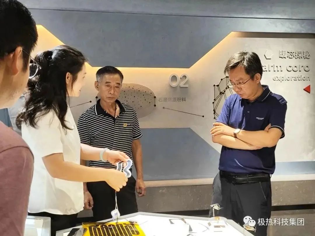 携手共进，向海图强