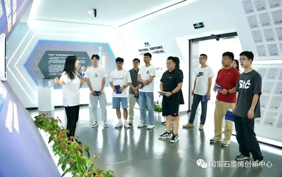 国家石墨烯创新中心开展2023年第三批新员工入职培训暨协同创新基地（慈溪）建设推进会