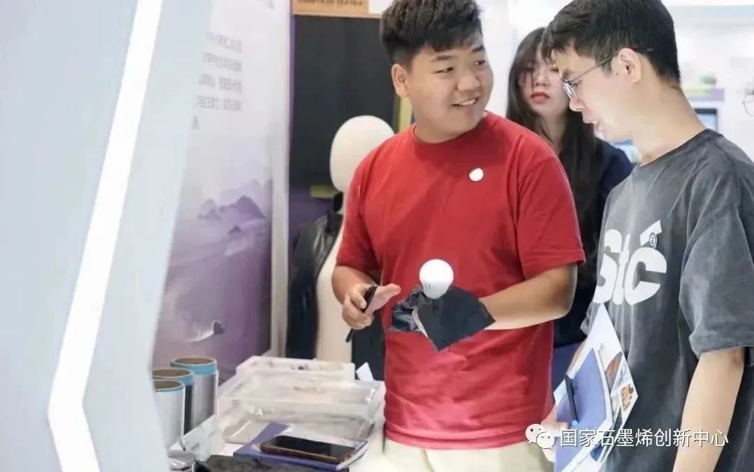 国家石墨烯创新中心开展2023年第三批新员工入职培训暨协同创新基地（慈溪）建设推进会