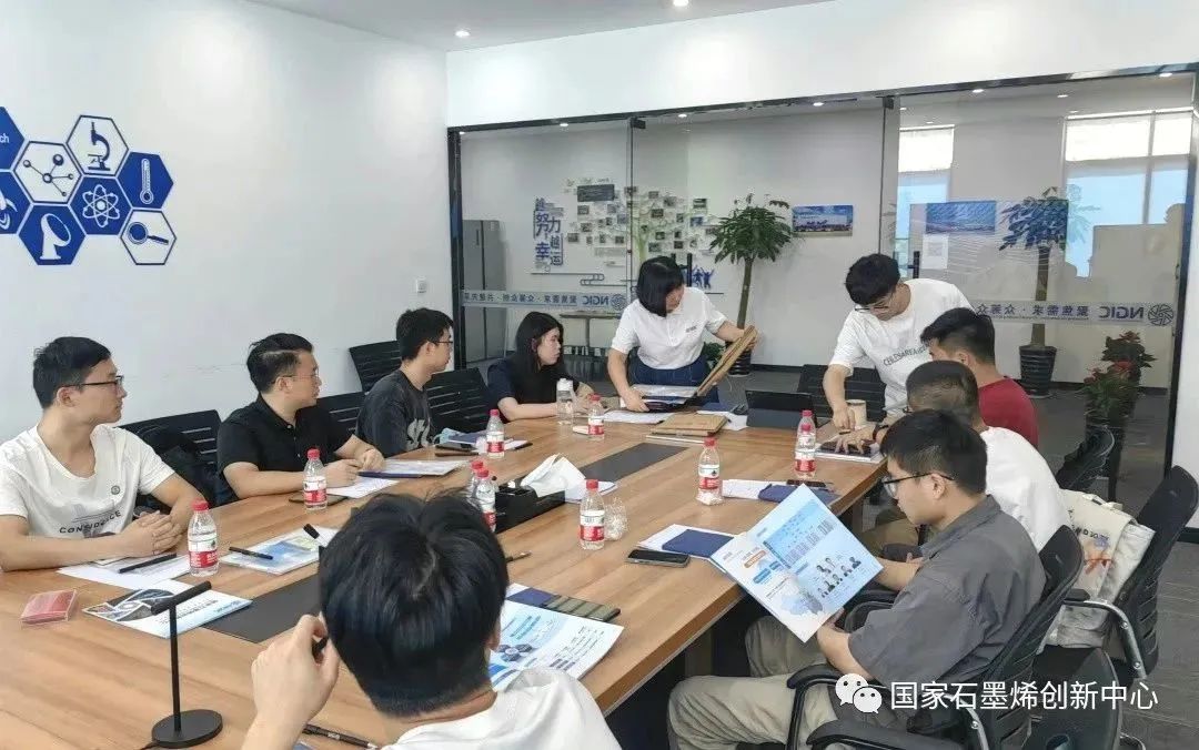 国家石墨烯创新中心开展2023年第三批新员工入职培训暨协同创新基地（慈溪）建设推进会