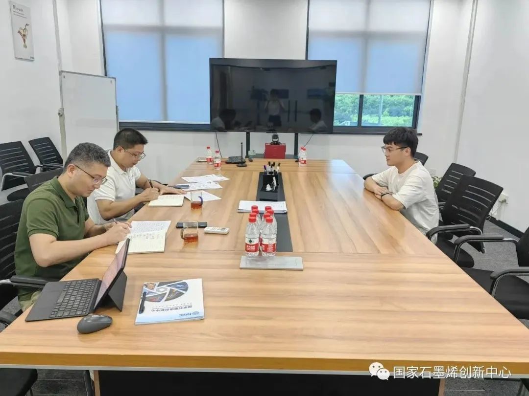 国家石墨烯创新中心开展2023年第三批新员工入职培训暨协同创新基地（慈溪）建设推进会