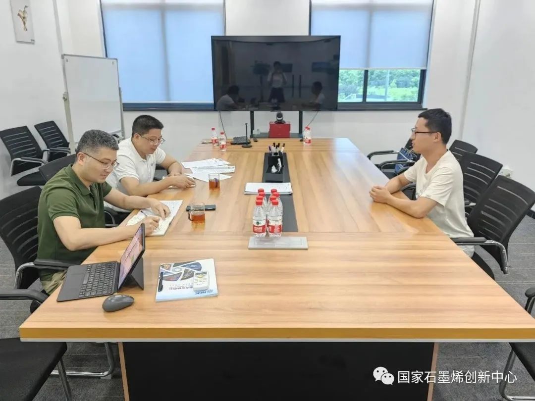 国家石墨烯创新中心开展2023年第三批新员工入职培训暨协同创新基地（慈溪）建设推进会