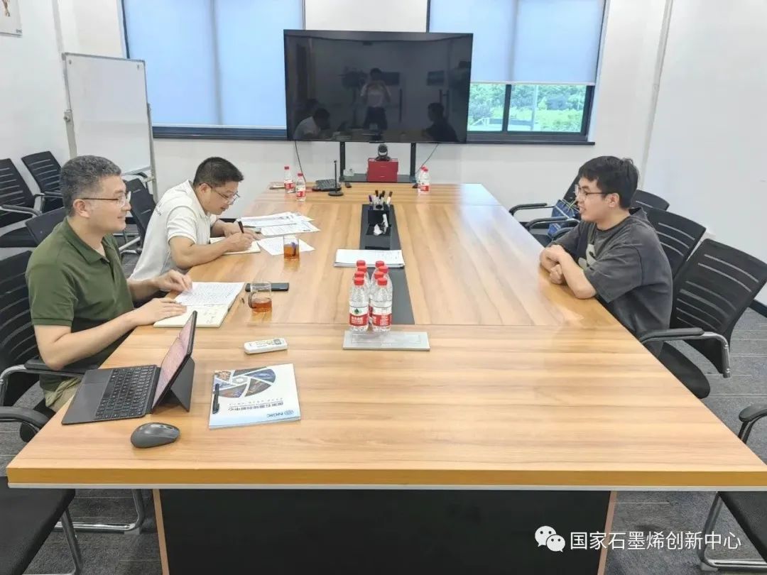 国家石墨烯创新中心开展2023年第三批新员工入职培训暨协同创新基地（慈溪）建设推进会