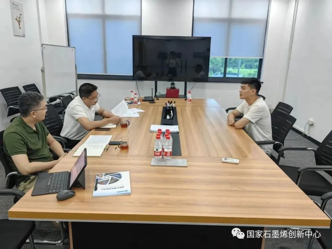 国家石墨烯创新中心开展2023年第三批新员工入职培训暨协同创新基地（慈溪）建设推进会