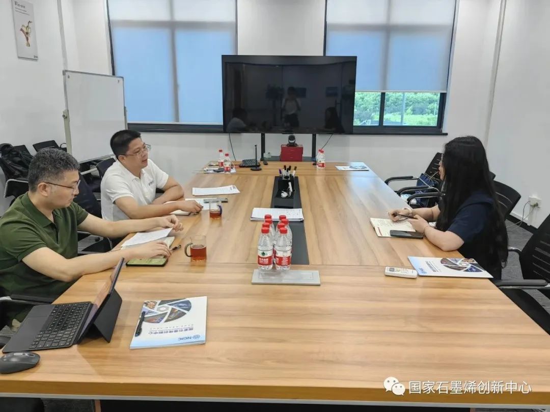 国家石墨烯创新中心开展2023年第三批新员工入职培训暨协同创新基地（慈溪）建设推进会