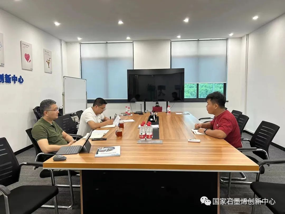 国家石墨烯创新中心开展2023年第三批新员工入职培训暨协同创新基地（慈溪）建设推进会