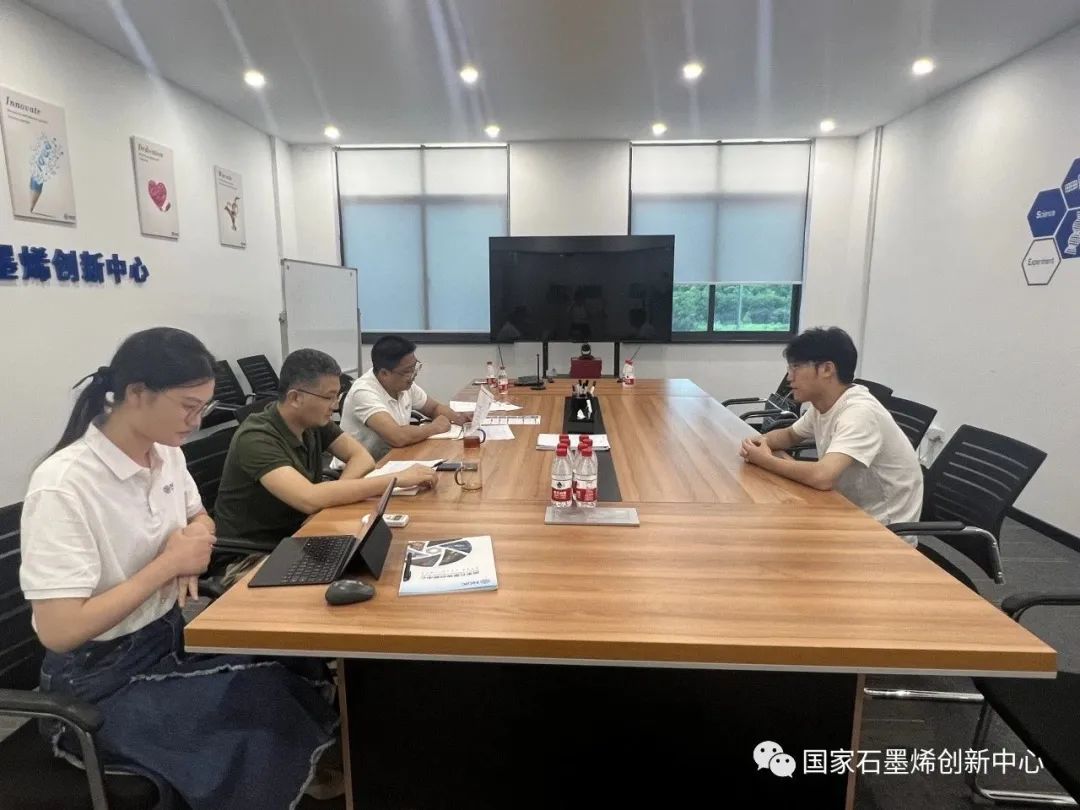 国家石墨烯创新中心开展2023年第三批新员工入职培训暨协同创新基地（慈溪）建设推进会