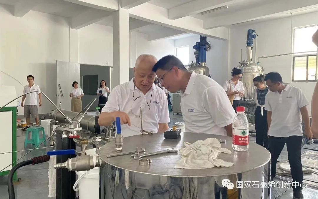 国家石墨烯创新中心开展2023年第三批新员工入职培训暨协同创新基地（慈溪）建设推进会