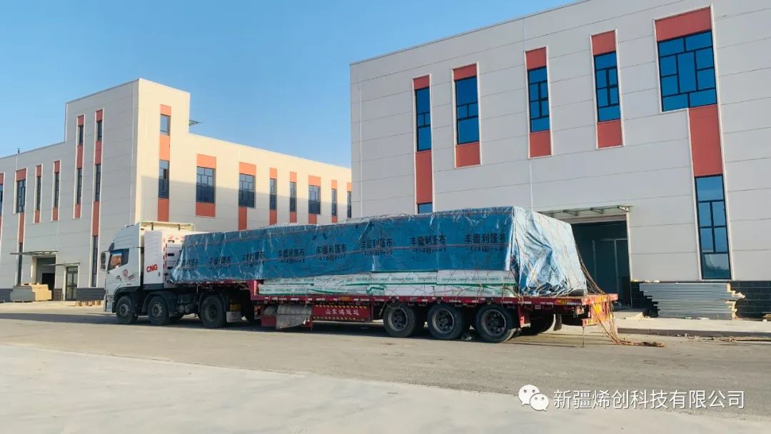新疆烯创开展阿克苏市煤改电项目采暖设备供货工作