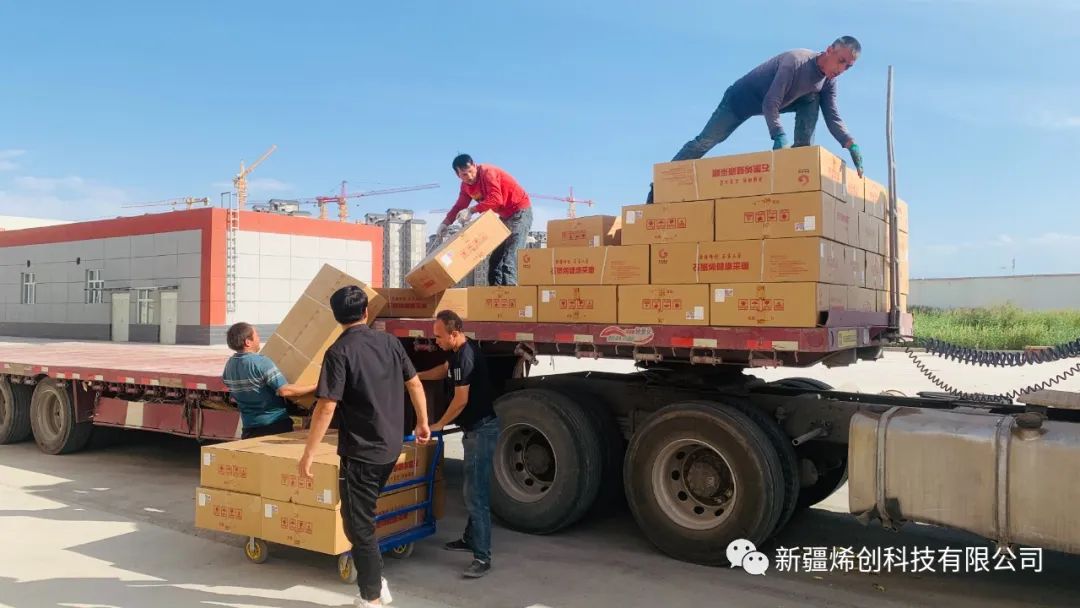 新疆烯创开展阿克苏市煤改电项目采暖设备供货工作