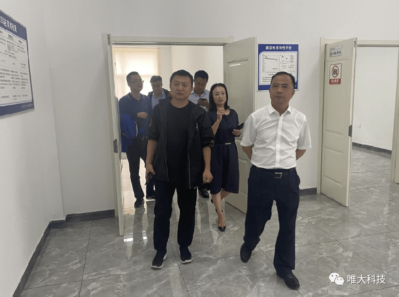 财政部及市领导调研指导研究院科创研发和人才工作