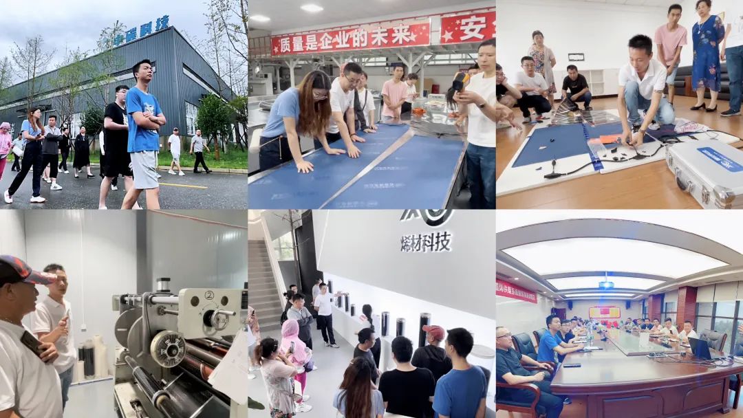 烯材地暖经销商七月度培训圆满结束