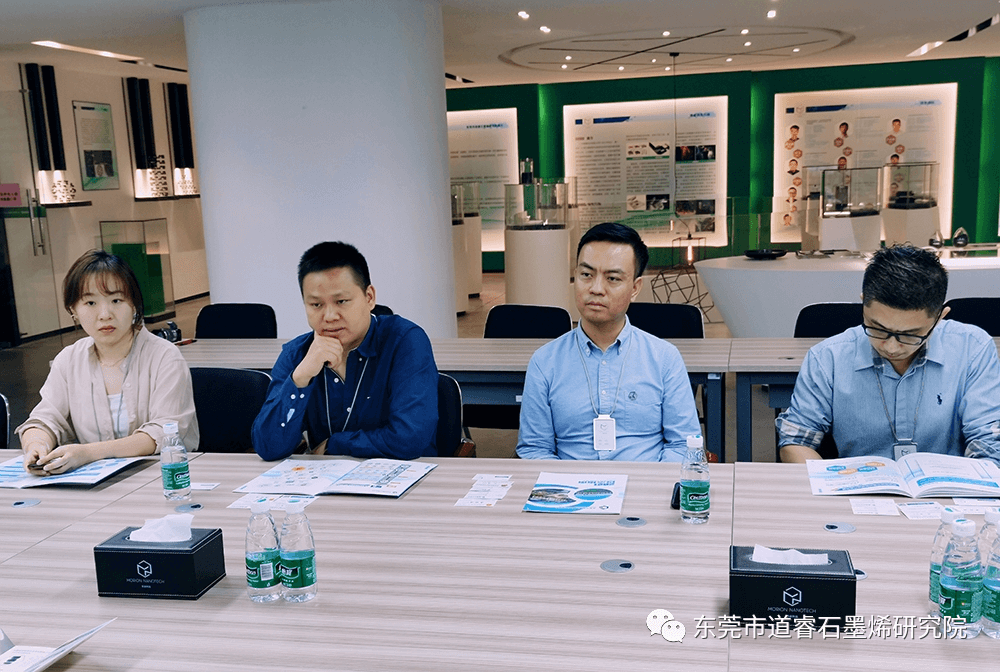 永安市市长温欣传一行赴广东墨睿科技有限公司参观交流