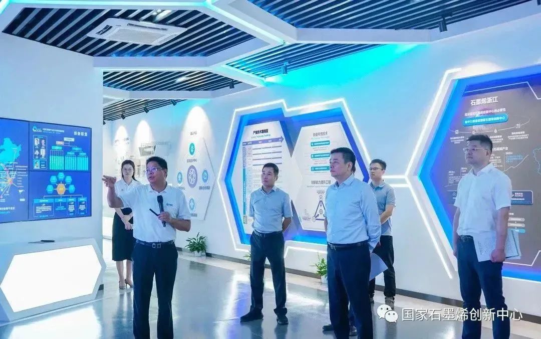 宁波市委副书记、市长汤飞帆调研国家石墨烯创新中心