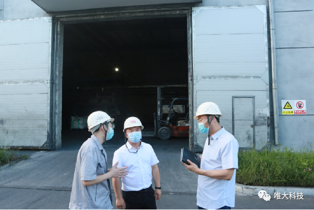 鸡冠区区长杨海波深入唯大走访调研