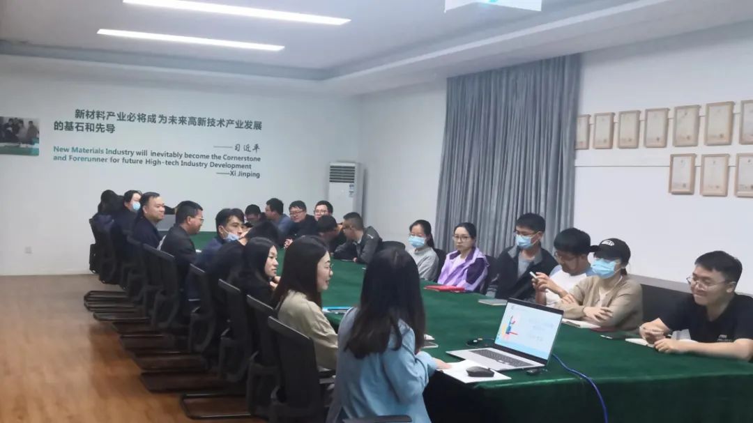 学习赋能 | 强化主人翁意识 共绘发展蓝图