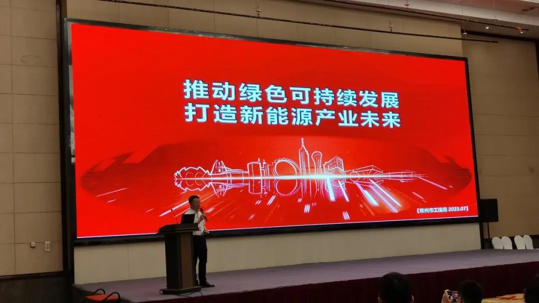 涂彩中国，绿色未来