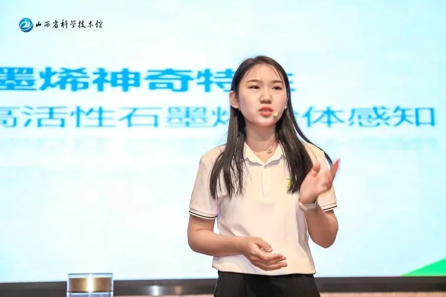 709组助力全国科技馆联合科普行动，燃起少年科技梦！