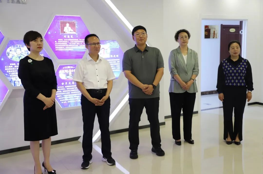 民建省委调研组莅临宝泰隆调研专项民主监督工作