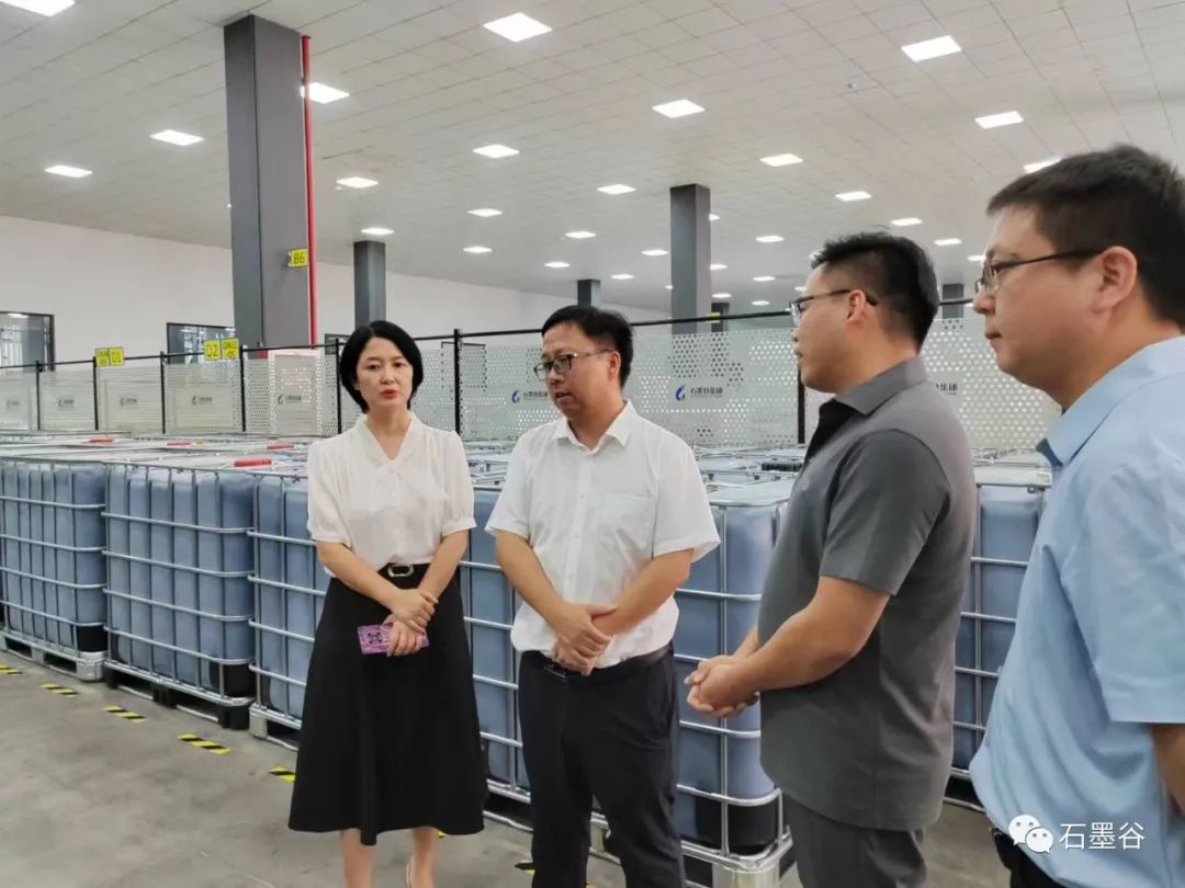 温州大学杨植杨院长等一行莅临万鑫烯碳参观考察