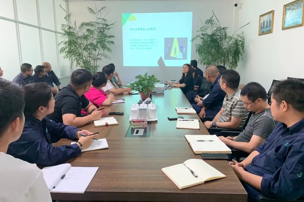 树立主人翁精神丨做企业主人