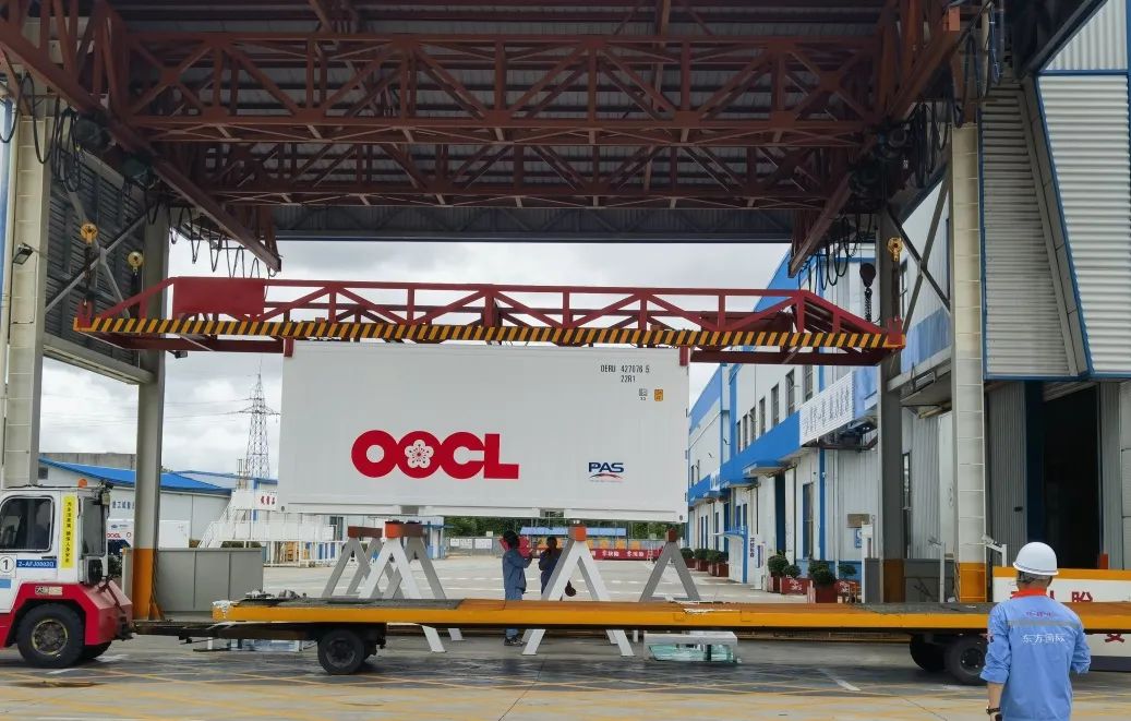 中烯正式成为中国集装箱行业协会会员单位并亮相2023集装箱多式联运亚洲展，水性石墨烯集装箱配套涂料进入批量试用阶段