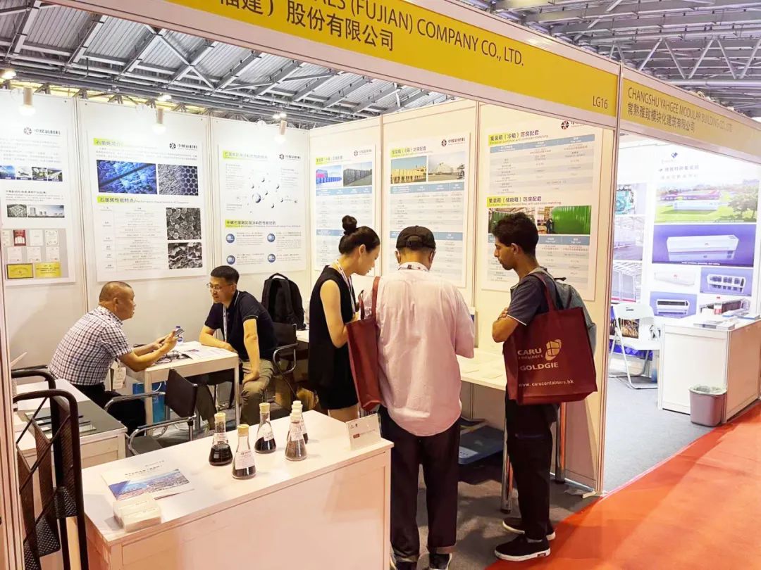 中烯正式成为中国集装箱行业协会会员单位并亮相2023集装箱多式联运亚洲展，水性石墨烯集装箱配套涂料进入批量试用阶段