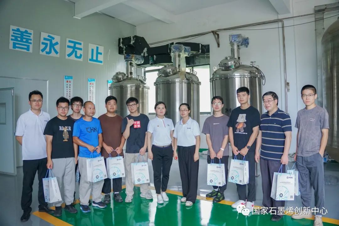 夏日送清凉，慰问沁人心｜石墨烯创新中心联合党支部及工会慰问一线科研人员