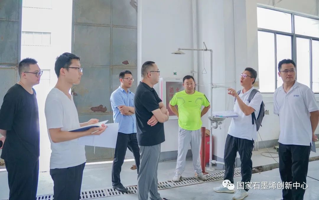 夏日送清凉，慰问沁人心｜石墨烯创新中心联合党支部及工会慰问一线科研人员