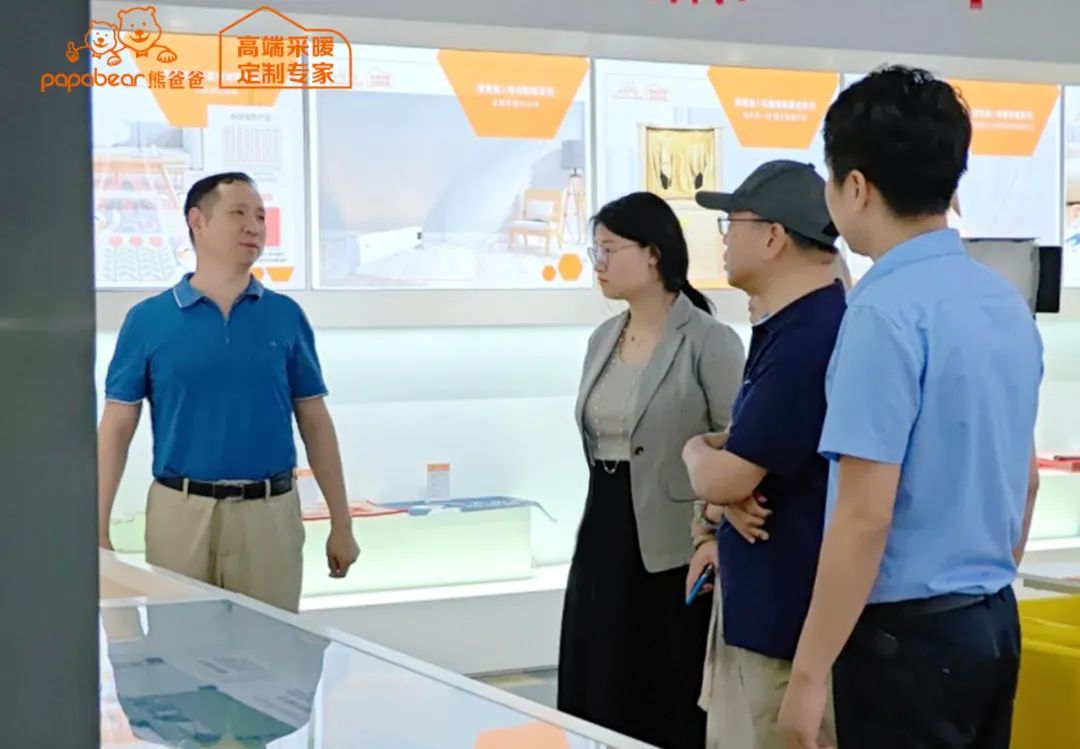 昂起龙头破浪行——中国石墨烯战略联盟理事长李义春一行来熊爸爸调研指导！