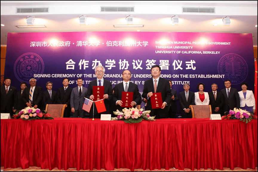 南国清华人物访谈|康飞宇：投身国家科技攻关新“烯”望，“深”耕清华教育改革试验田