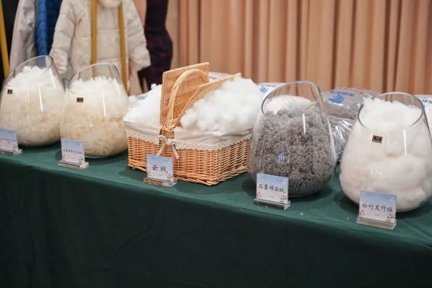 石墨烯“云绒”问世！深耕填充材料赛道，海科纤维新产品发布会成功召开